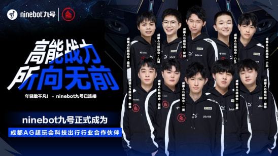 定位球战术 定位球战术