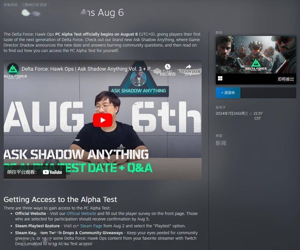 内部对抗增 内部对抗增