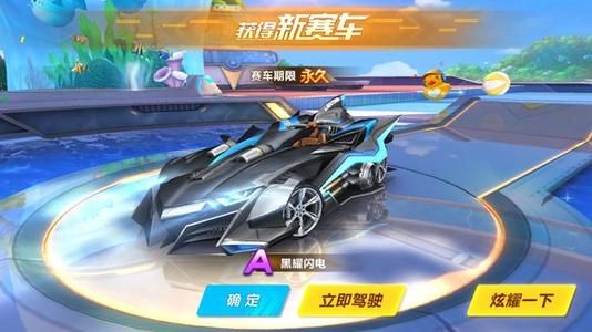 观众和对手 观众和对手