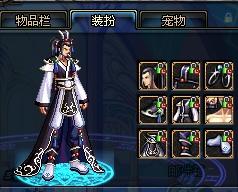 退至狭窄地 退至狭窄地