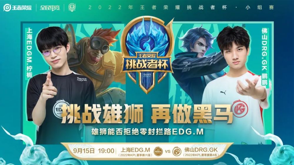 全英羽球赛 全英羽球赛