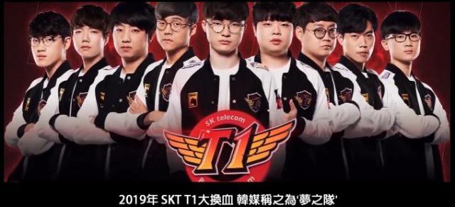 赛事与游戏