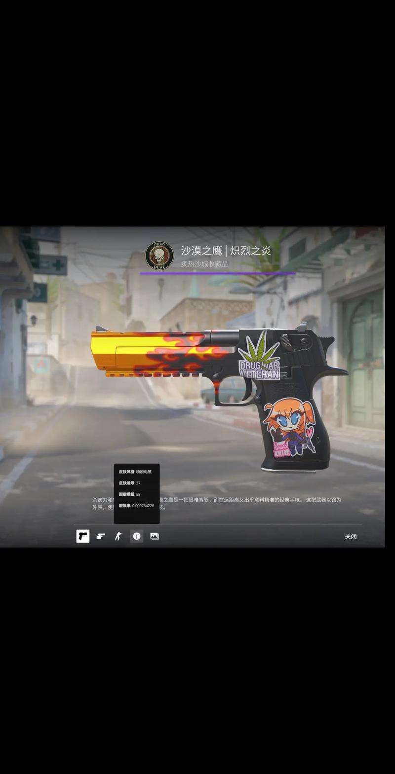 阶梯续约