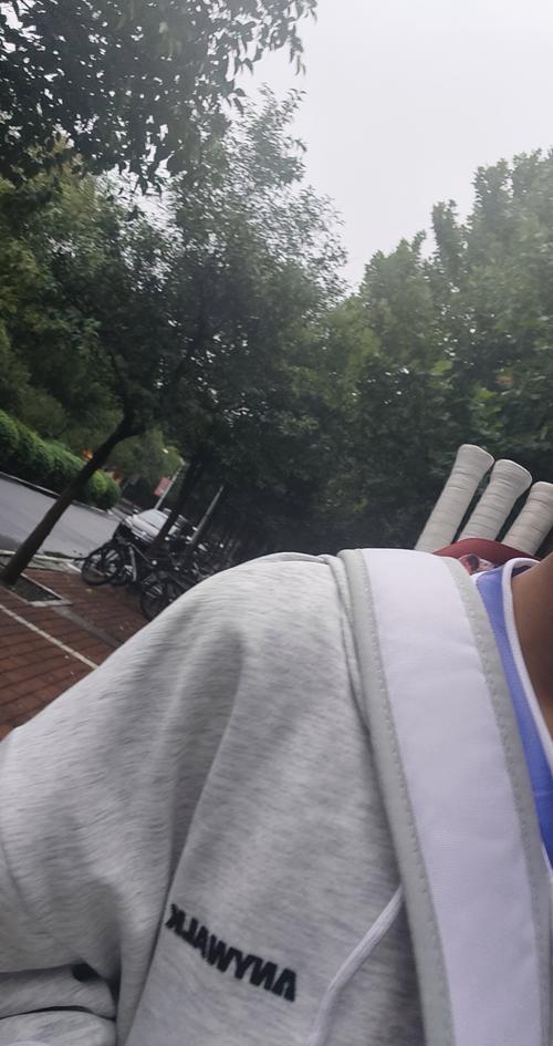 点名球