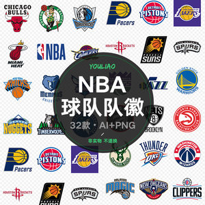 但缺少稳定 但缺少稳定